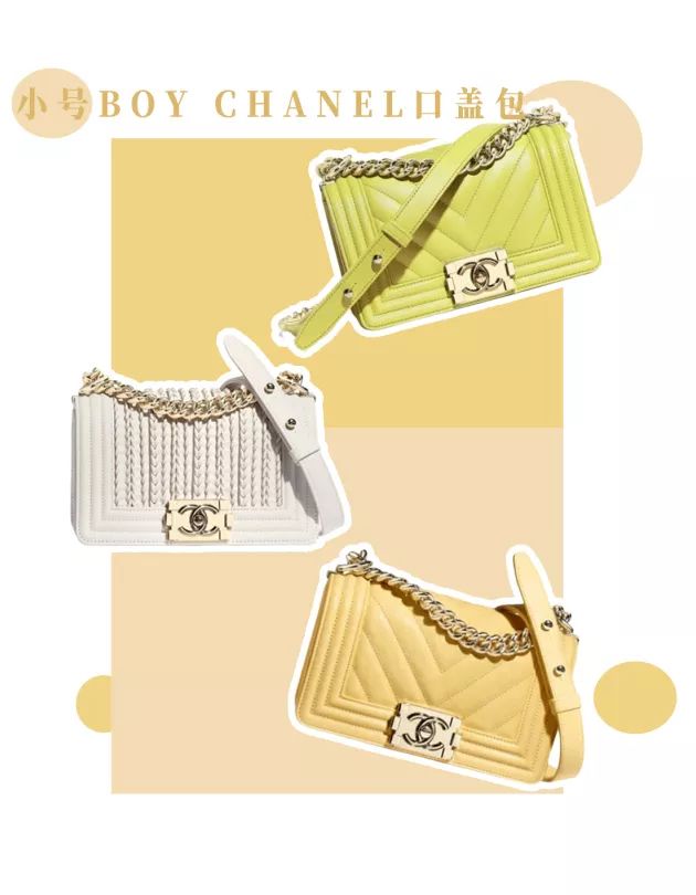 GUCCI、PRADA、LV...这些包包才应该是每个女生奋斗的目标