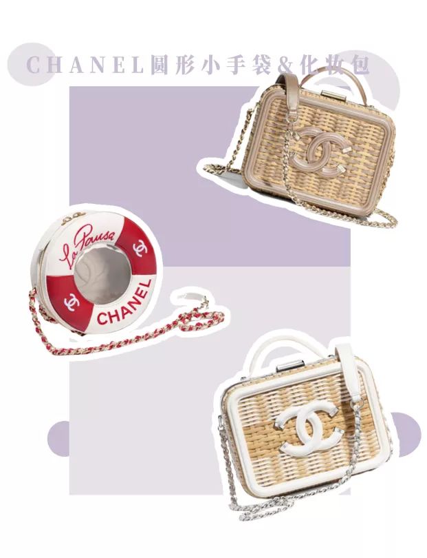 GUCCI、PRADA、LV...这些包包才应该是每个女生奋斗的目标