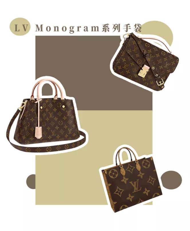 GUCCI、PRADA、LV...这些包包才应该是每个女生奋斗的目标