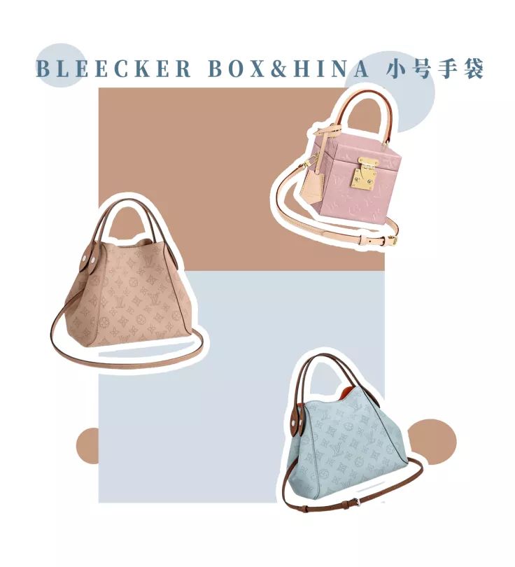 GUCCI、PRADA、LV...这些包包才应该是每个女生奋斗的目标