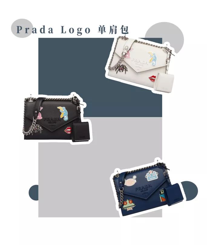 GUCCI、PRADA、LV...这些包包才应该是每个女生奋斗的目标