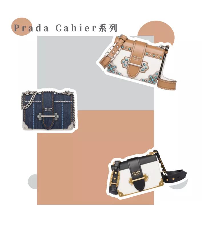 GUCCI、PRADA、LV...这些包包才应该是每个女生奋斗的目标
