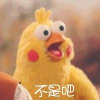 OMG!拿下万千家庭,一口就上瘾~~仅有1/1000的人才能喝到的“奶中贵族”,竟然是它