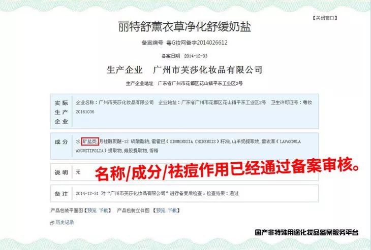 鸡皮肤怎么穿露背装,短期内快速去除鸡皮肤