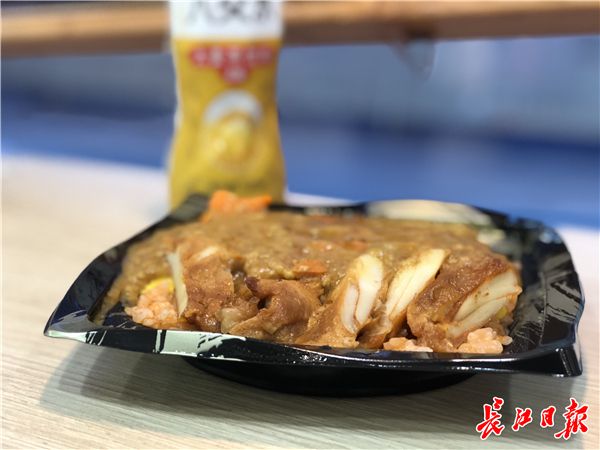 武汉温暖的便当,下班回来只想躺下睡一觉