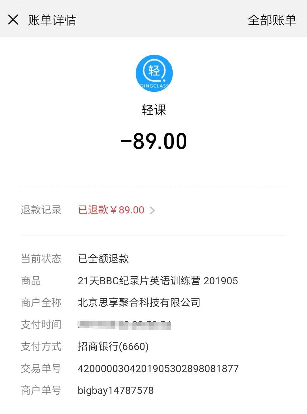 bbc英语纪录片,bbc十大必看人性纪录片