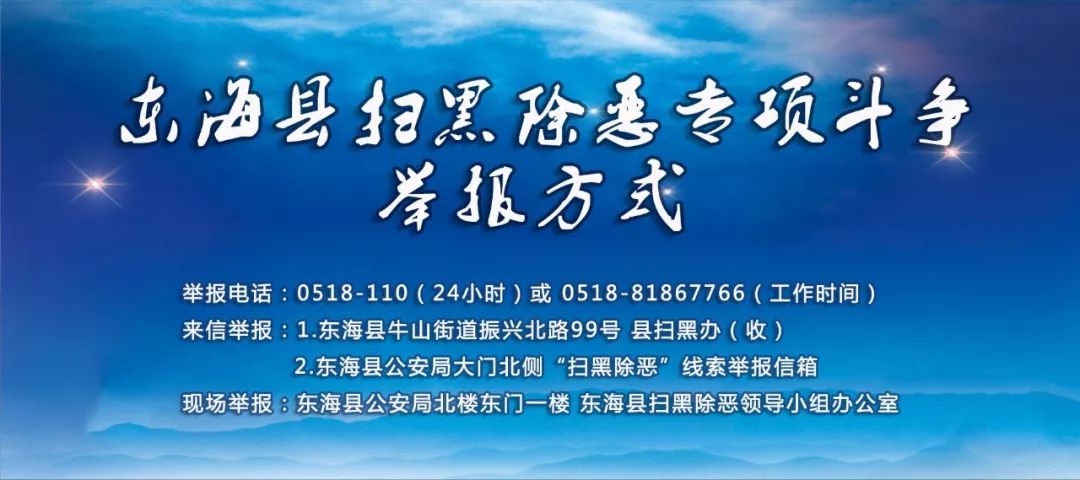 假期排班,假期排班计划