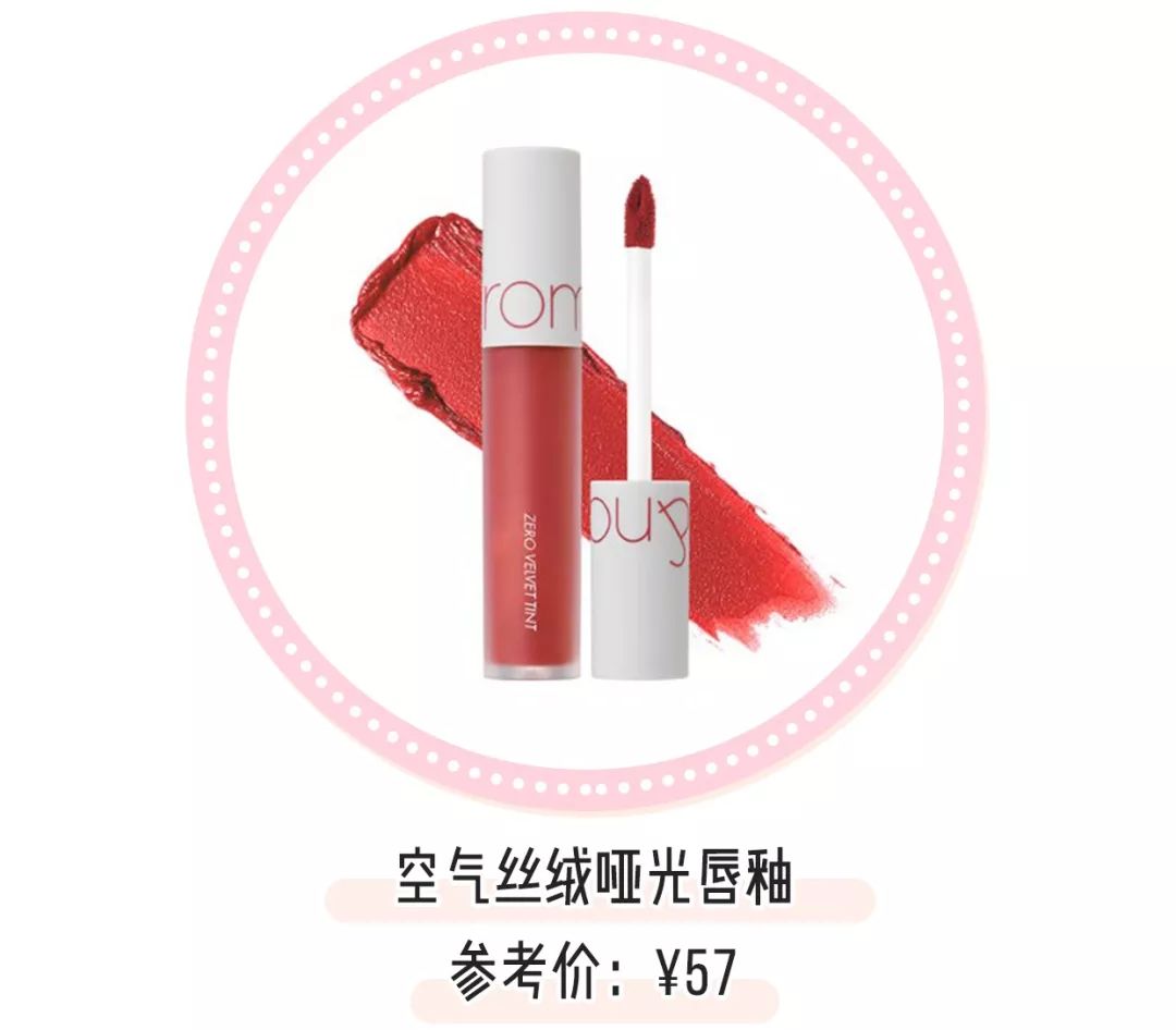 日韩彩妆正品店铺推荐图片高清,日韩新款彩妆平价礼盒推荐