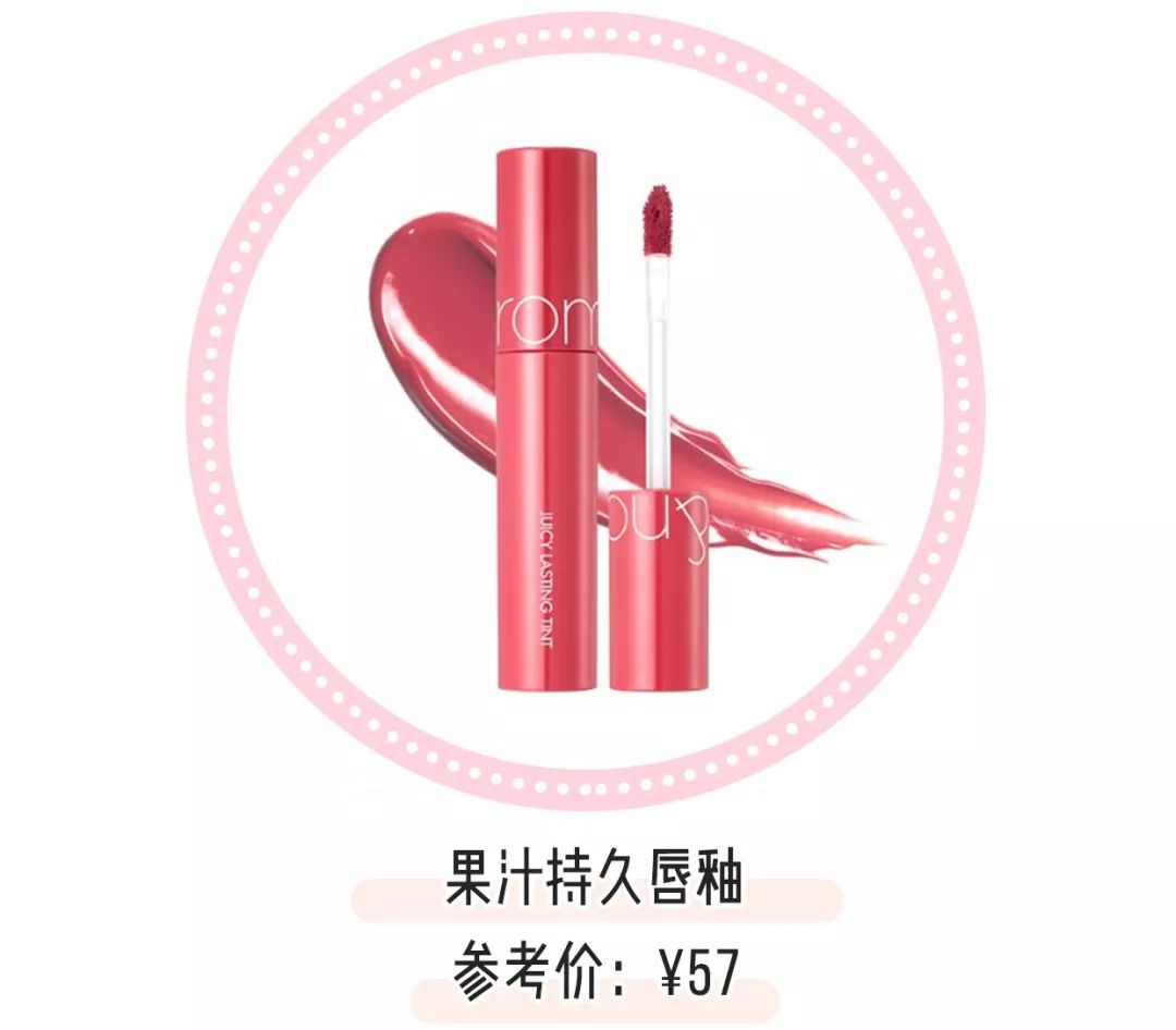 日韩彩妆正品店铺推荐图片高清,日韩新款彩妆平价礼盒推荐