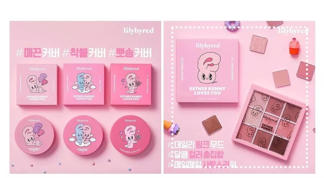 日韩彩妆正品店铺推荐图片高清,日韩新款彩妆平价礼盒推荐