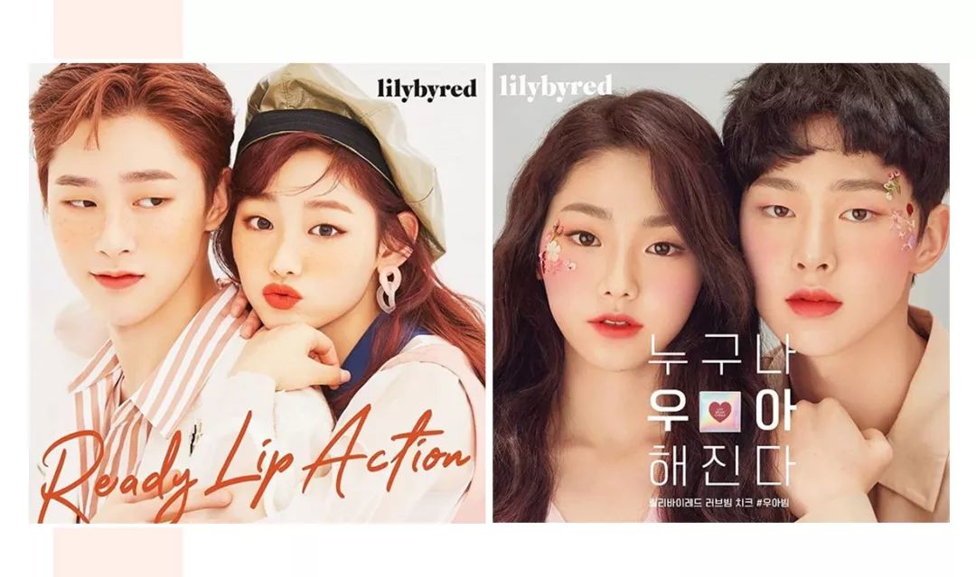 日韩彩妆正品店铺推荐图片高清,日韩新款彩妆平价礼盒推荐