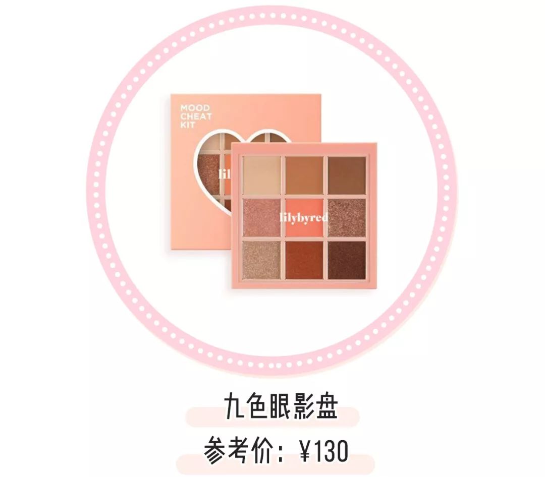 日韩彩妆正品店铺推荐图片高清,日韩新款彩妆平价礼盒推荐