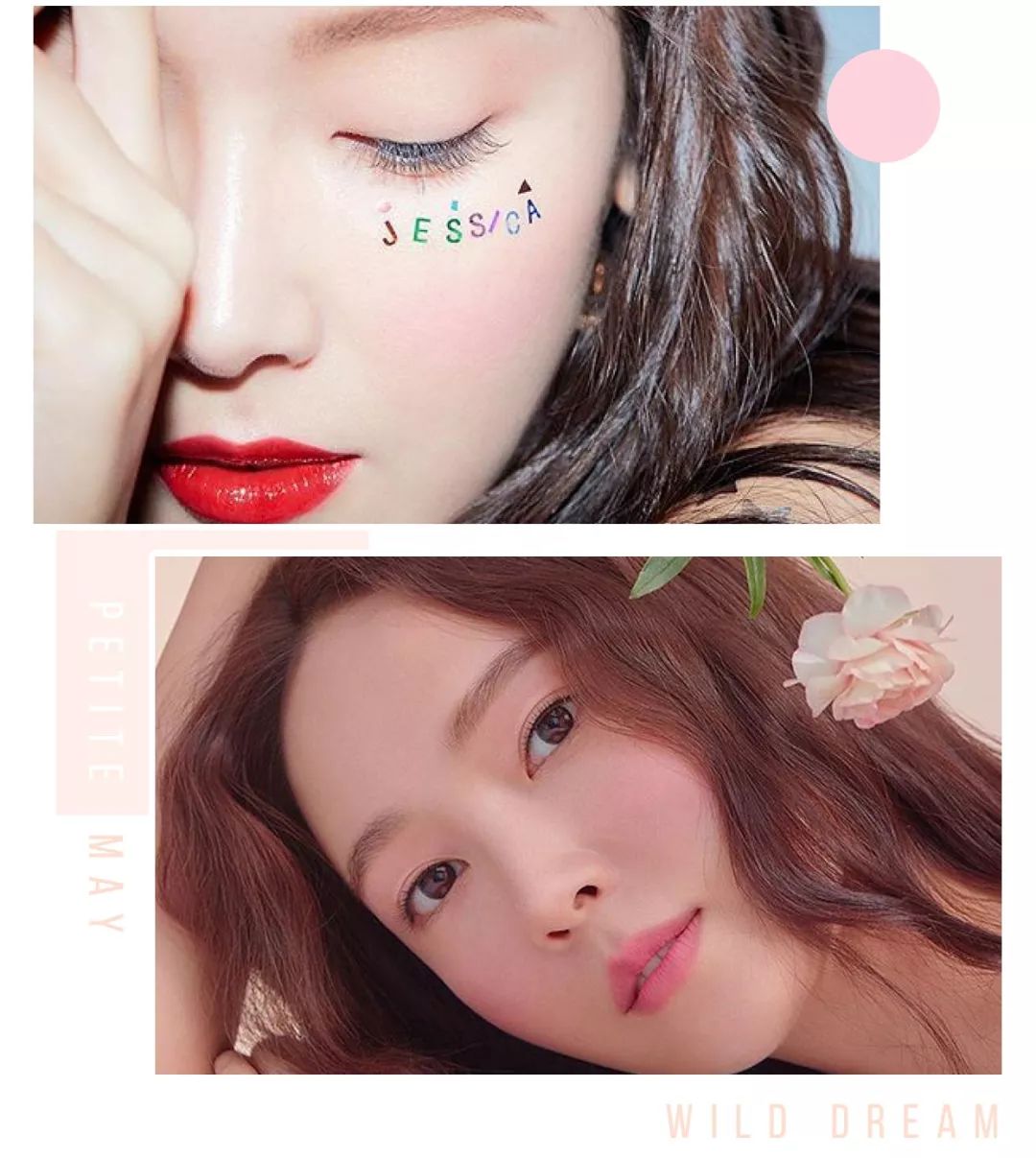 日韩彩妆正品店铺推荐图片高清,日韩新款彩妆平价礼盒推荐