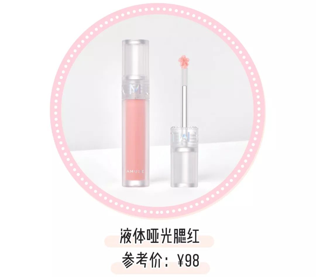 日韩彩妆正品店铺推荐图片高清,日韩新款彩妆平价礼盒推荐