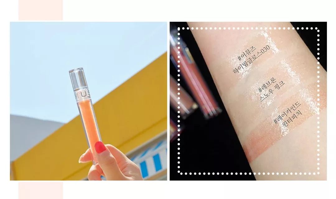 日韩彩妆正品店铺推荐图片高清,日韩新款彩妆平价礼盒推荐