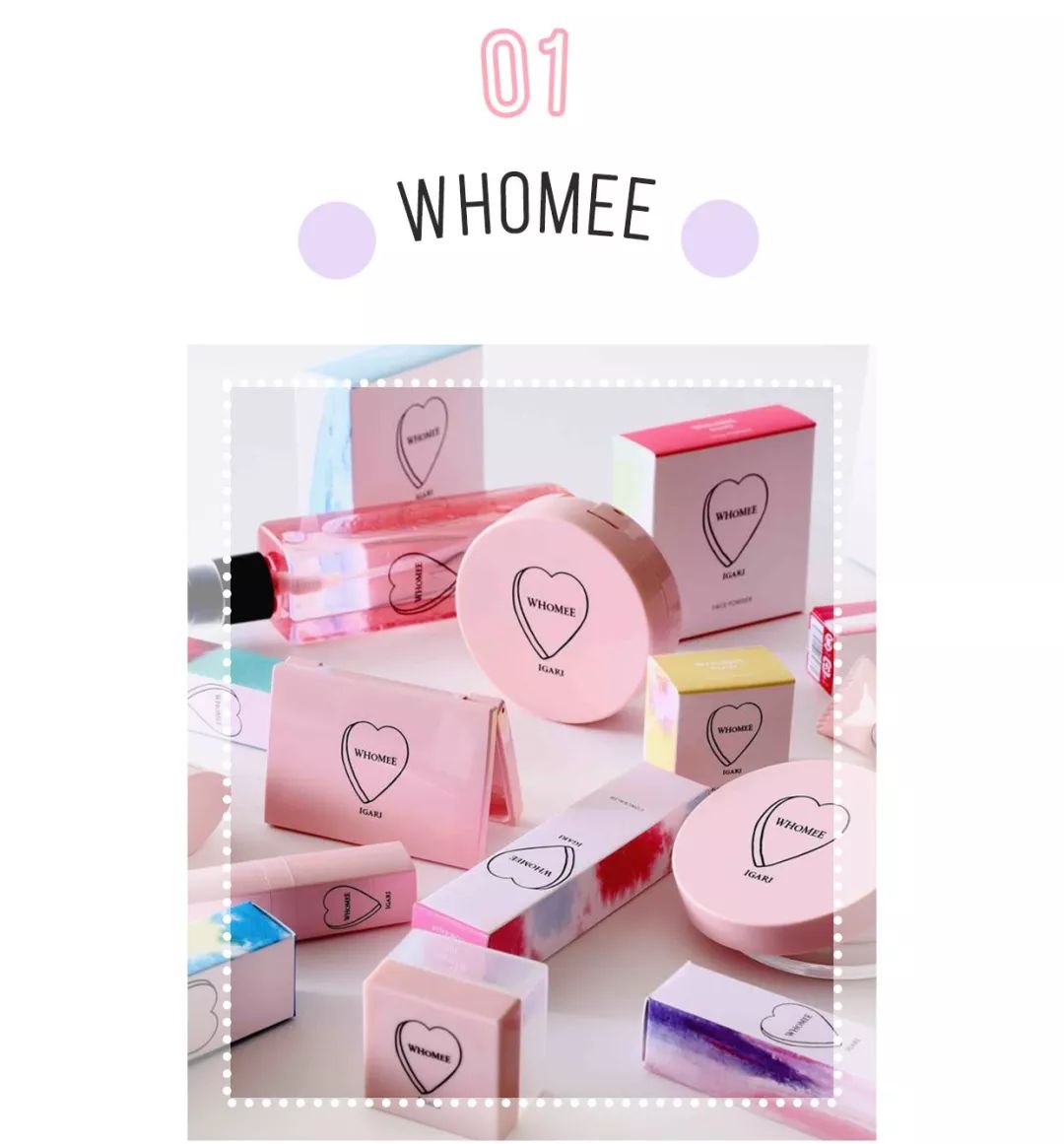 日韩彩妆正品店铺推荐图片高清,日韩新款彩妆平价礼盒推荐