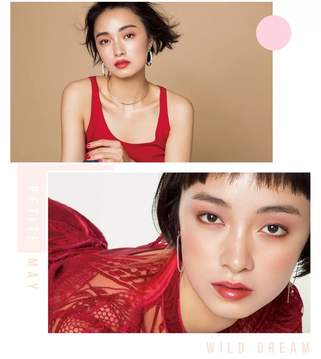 日韩彩妆正品店铺推荐图片高清,日韩新款彩妆平价礼盒推荐