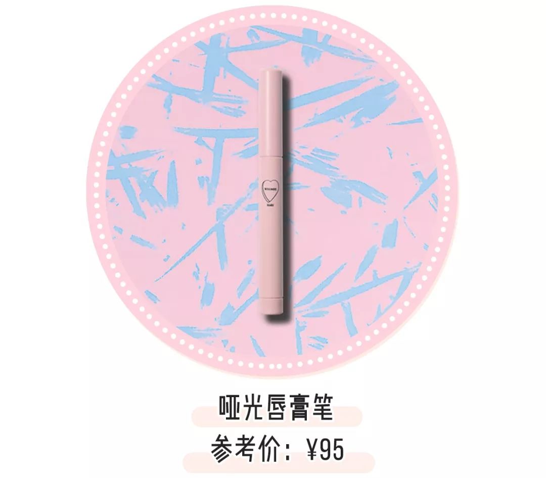 日韩彩妆正品店铺推荐图片高清,日韩新款彩妆平价礼盒推荐