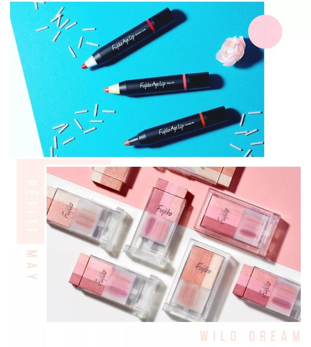 日韩彩妆正品店铺推荐图片高清,日韩新款彩妆平价礼盒推荐