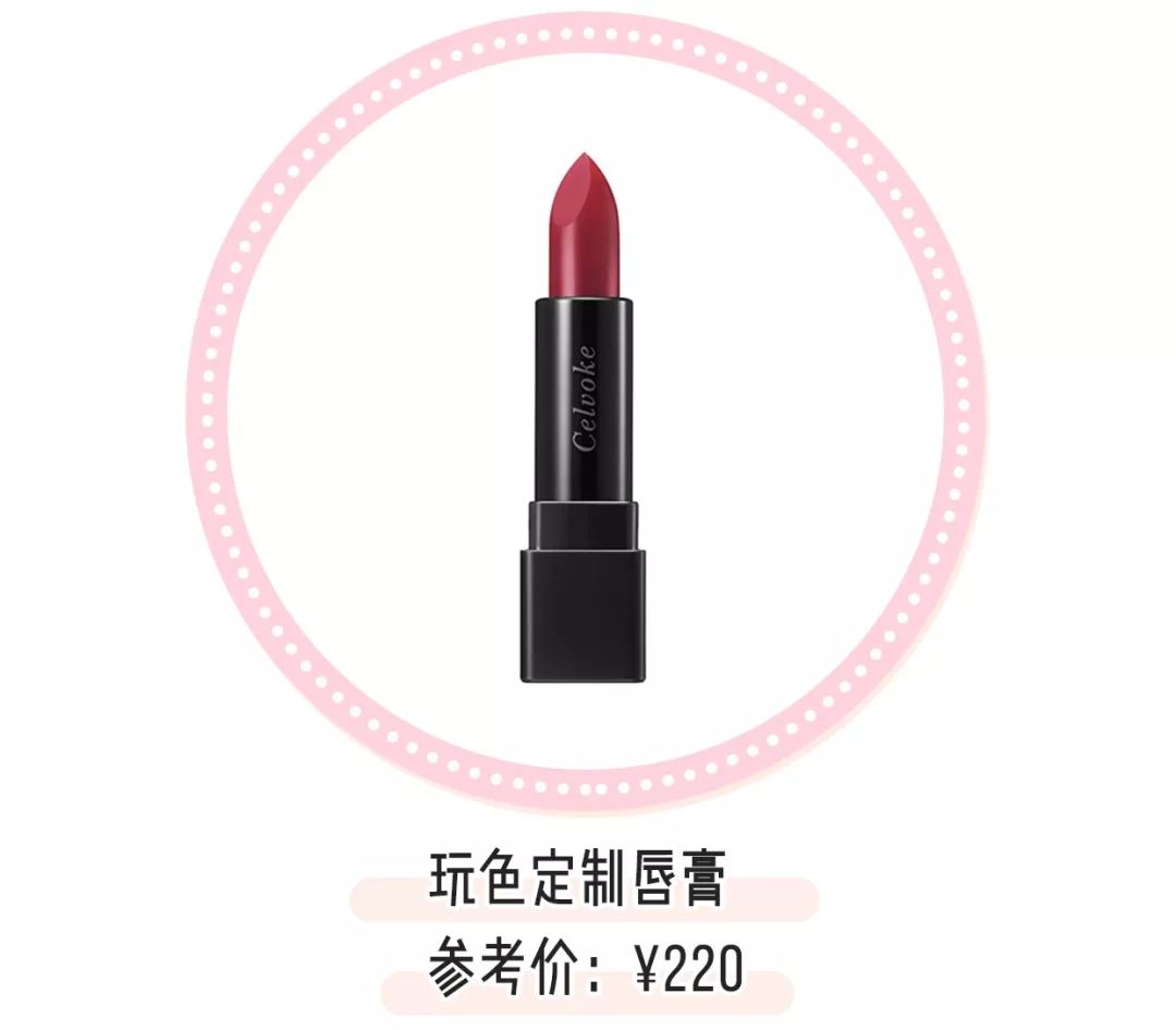 日韩彩妆正品店铺推荐图片高清,日韩新款彩妆平价礼盒推荐