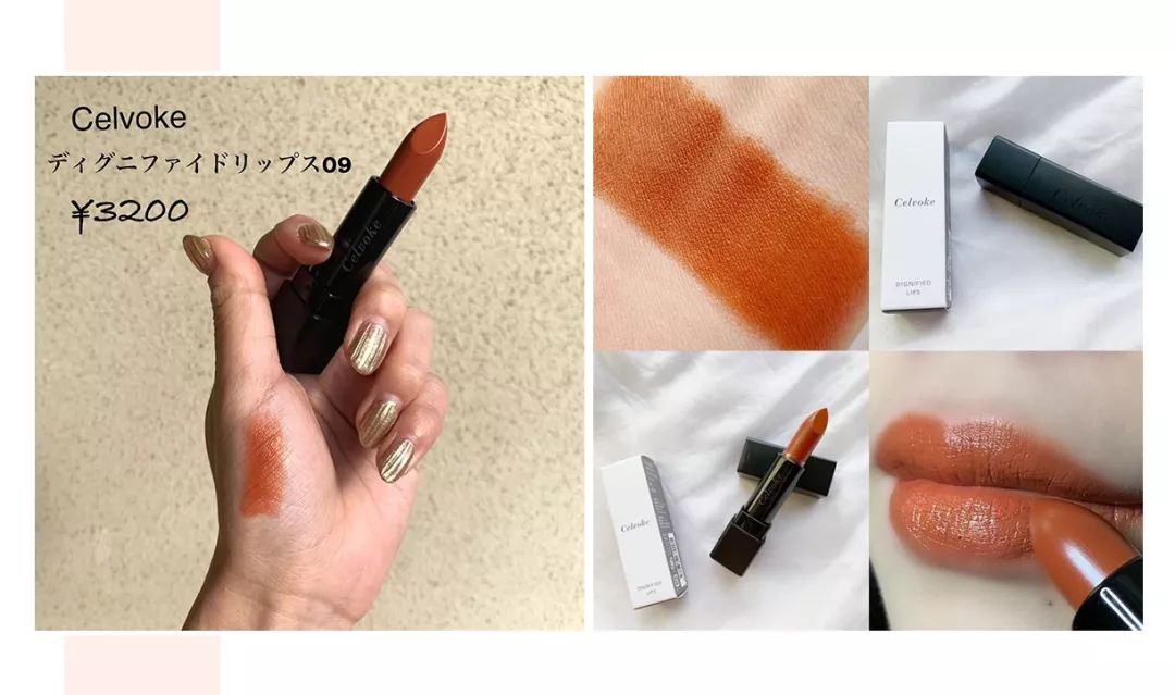 日韩彩妆正品店铺推荐图片高清,日韩新款彩妆平价礼盒推荐