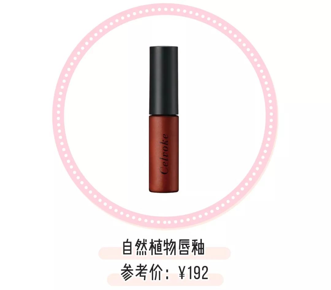 日韩彩妆正品店铺推荐图片高清,日韩新款彩妆平价礼盒推荐