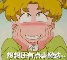 龙缸张飞庙免费,龙缸景区攀岩