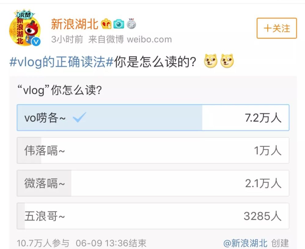 欧阳娜娜vlog里听的歌曲,欧阳娜娜vlog最新一期