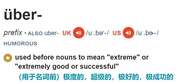 欧阳娜娜vlog里听的歌曲,欧阳娜娜vlog最新一期