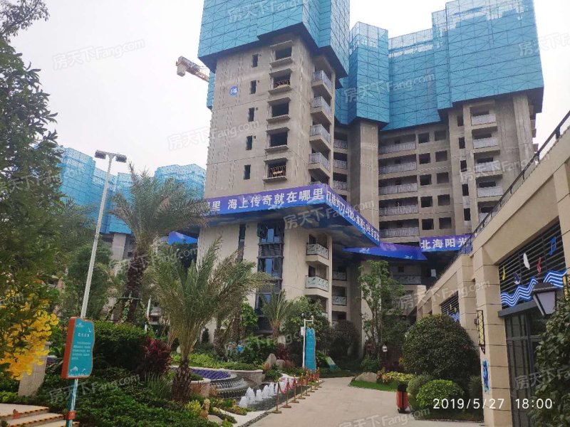 喜讯｜北海北站准备建设！位于北部湾腹地引领西南发展