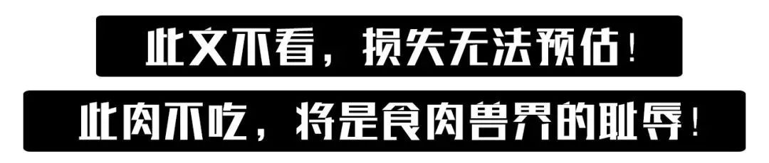汉拿山99套餐,汉拿山139.9优惠券