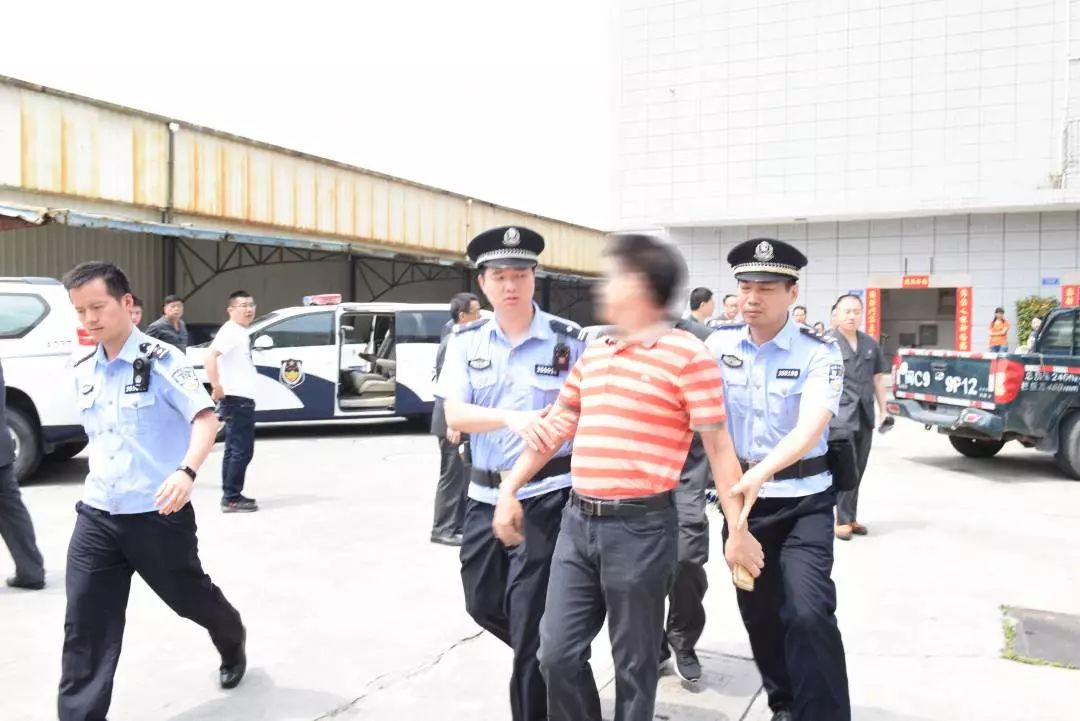 两级法院集中开展雷霆行动,法院推进夏季攻势