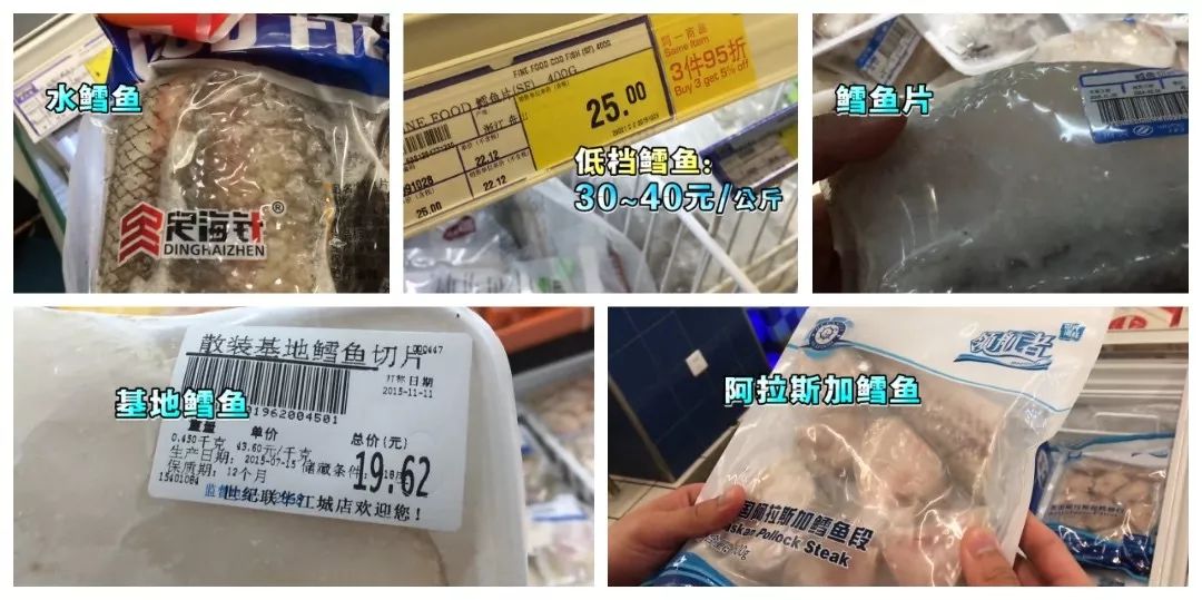 预告|真正来自南极深海的银鳕鱼100%有机棉韩国明星儿童内衣让孩子远离电视的《全脑思维游戏书》