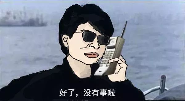 回忆杀那些年我们一起去过的地方,回忆杀用过的手机