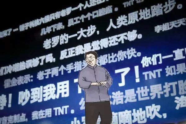 回忆杀那些年我们一起去过的地方,回忆杀用过的手机