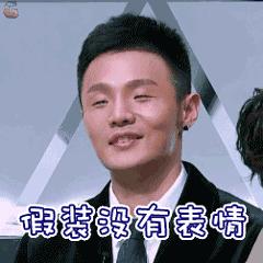 杨丞琳如愿背后的故事,杨丞琳人生与婚姻