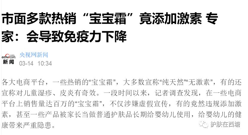 激素依赖性皮炎怎么才能彻底治好,激素依赖性皮炎好了以后怎么护肤