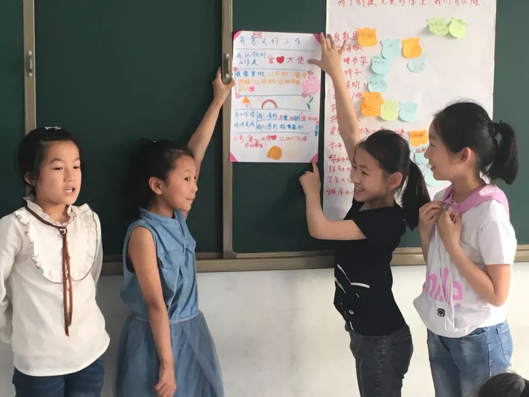 SEL课堂能乱成什么样儿?-记理心教育之小天鹅公益学校第四学期第二课