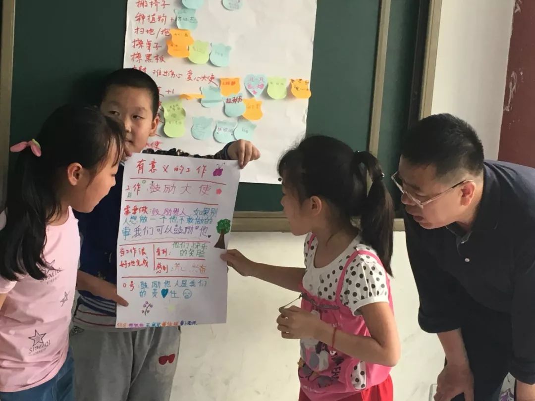 SEL课堂能乱成什么样儿?-记理心教育之小天鹅公益学校第四学期第二课