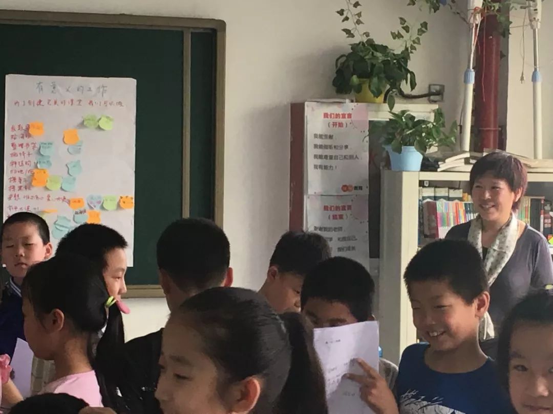 SEL课堂能乱成什么样儿?-记理心教育之小天鹅公益学校第四学期第二课