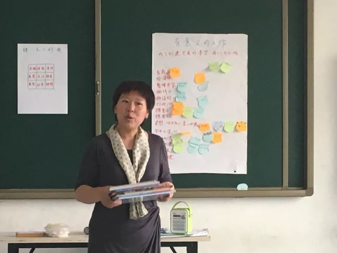 SEL课堂能乱成什么样儿?-记理心教育之小天鹅公益学校第四学期第二课