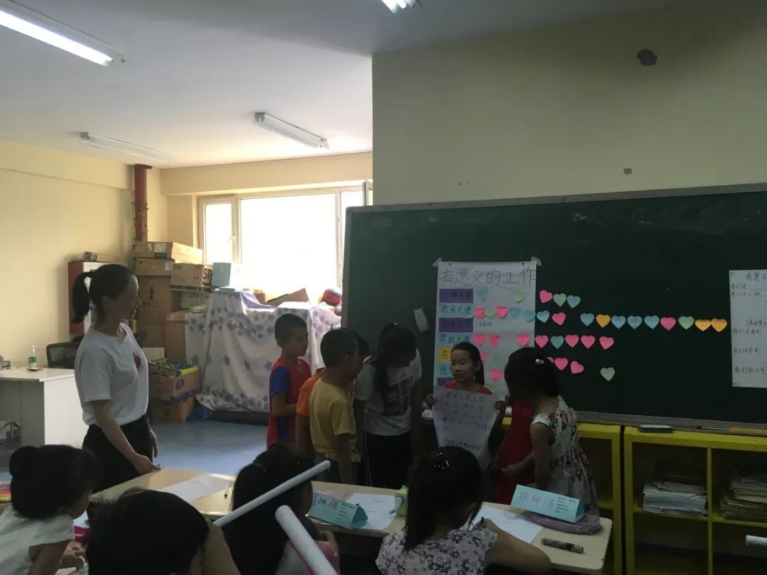 SEL课堂能乱成什么样儿?-记理心教育之小天鹅公益学校第四学期第二课