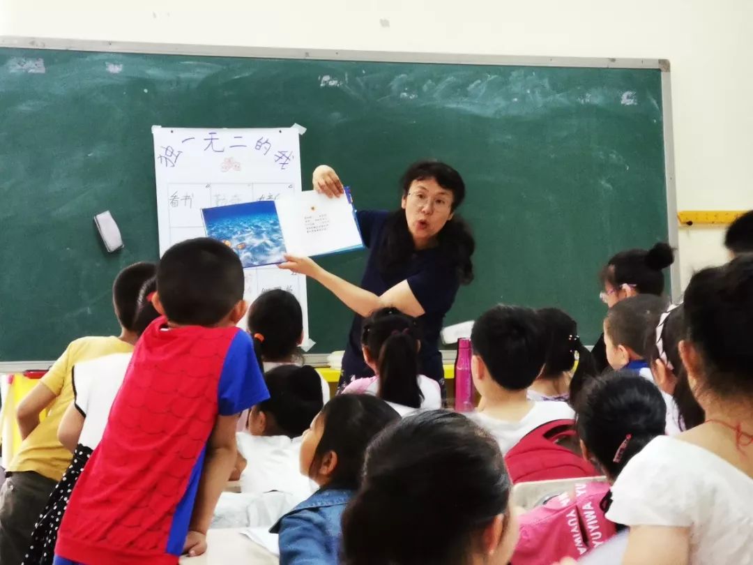 SEL课堂能乱成什么样儿?-记理心教育之小天鹅公益学校第四学期第二课