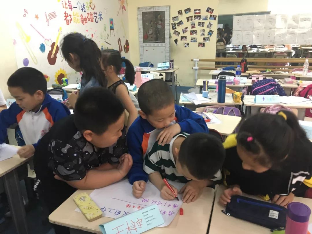 SEL课堂能乱成什么样儿?-记理心教育之小天鹅公益学校第四学期第二课