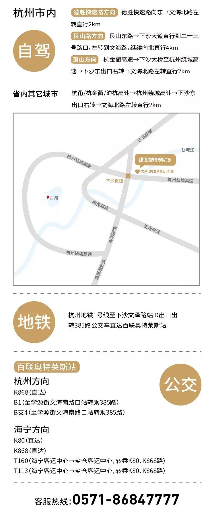 年轻姑娘霸占试衣间2小时，却只挑店里最丑的衣服试穿，还发朋友圈......