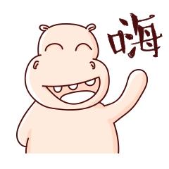 境外合格投资者境内投资 (中国投资者到境外投资的流程)