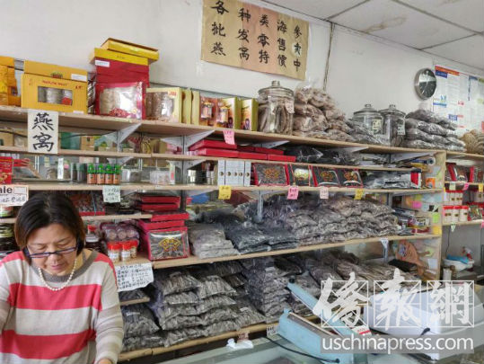 墨西哥海参一斤多少钱,墨西哥海参最新消息