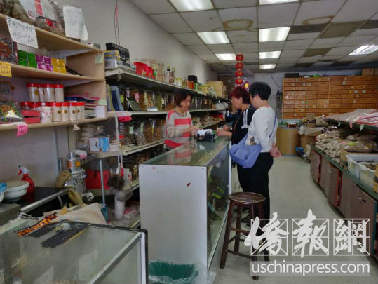 墨西哥海参一斤多少钱,墨西哥海参最新消息