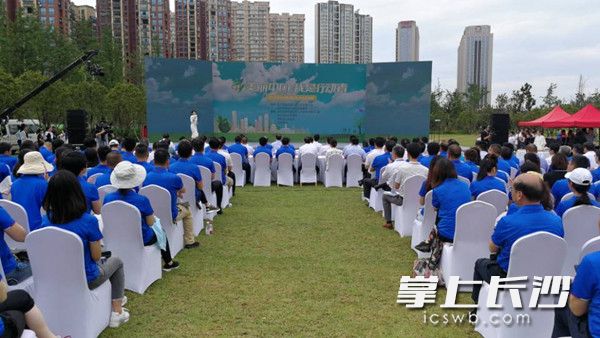 长沙生态环境局公示,长沙生态恢复的怎么样了