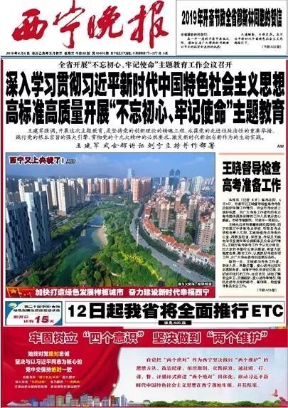 闈掓捣鍏畨鎶撴崟鍗栨帆鍥紮,鍖椾含鎶撹幏缇庡鐘姜鍥紮